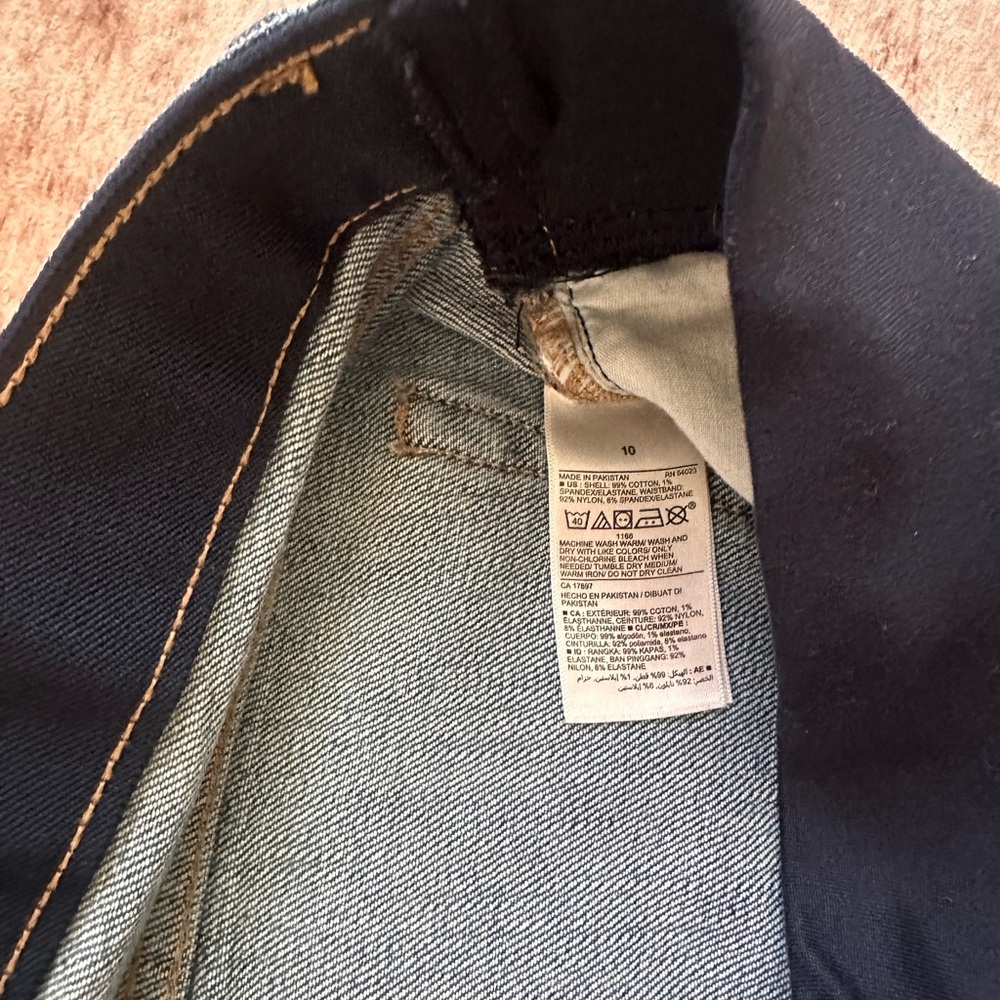 Old Navy Maternity Jeans